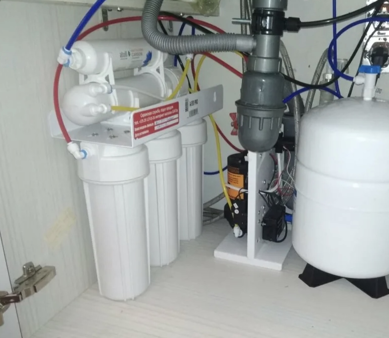 Подключение фильтра Atoll Маяковская метро Москвы — Цена от 650 р ...